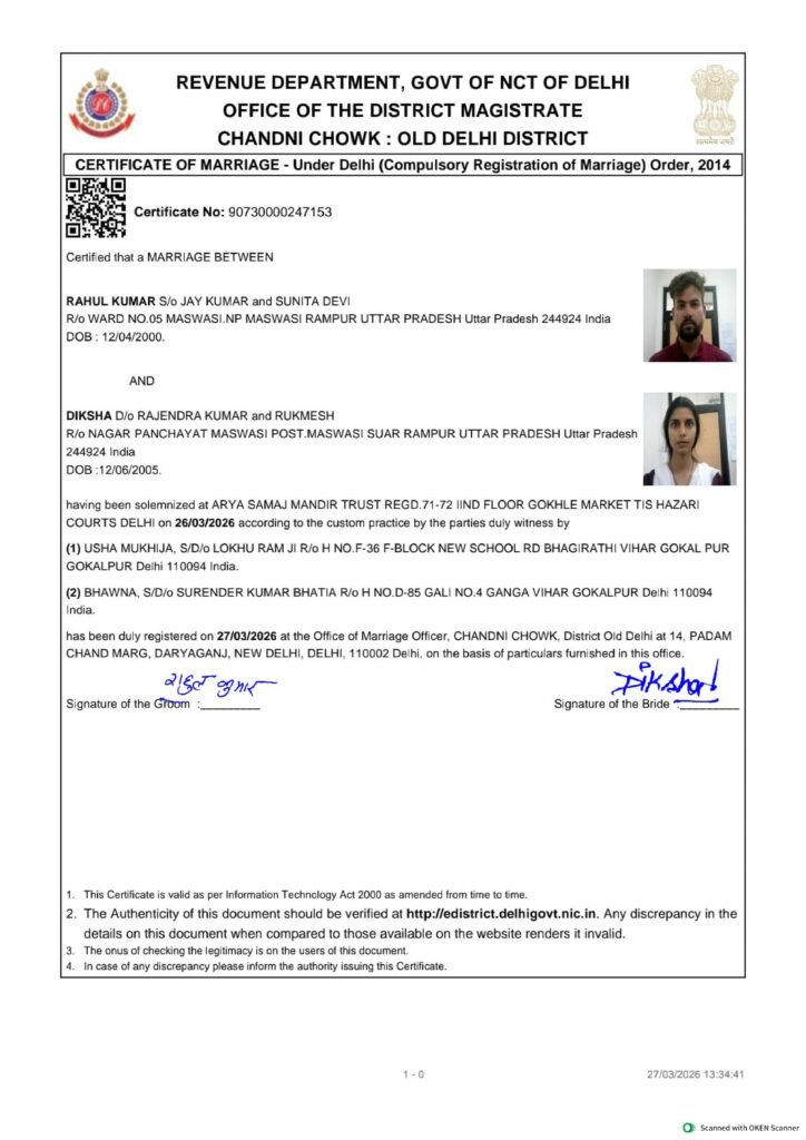 MARRIAGE PDF1_page-0001