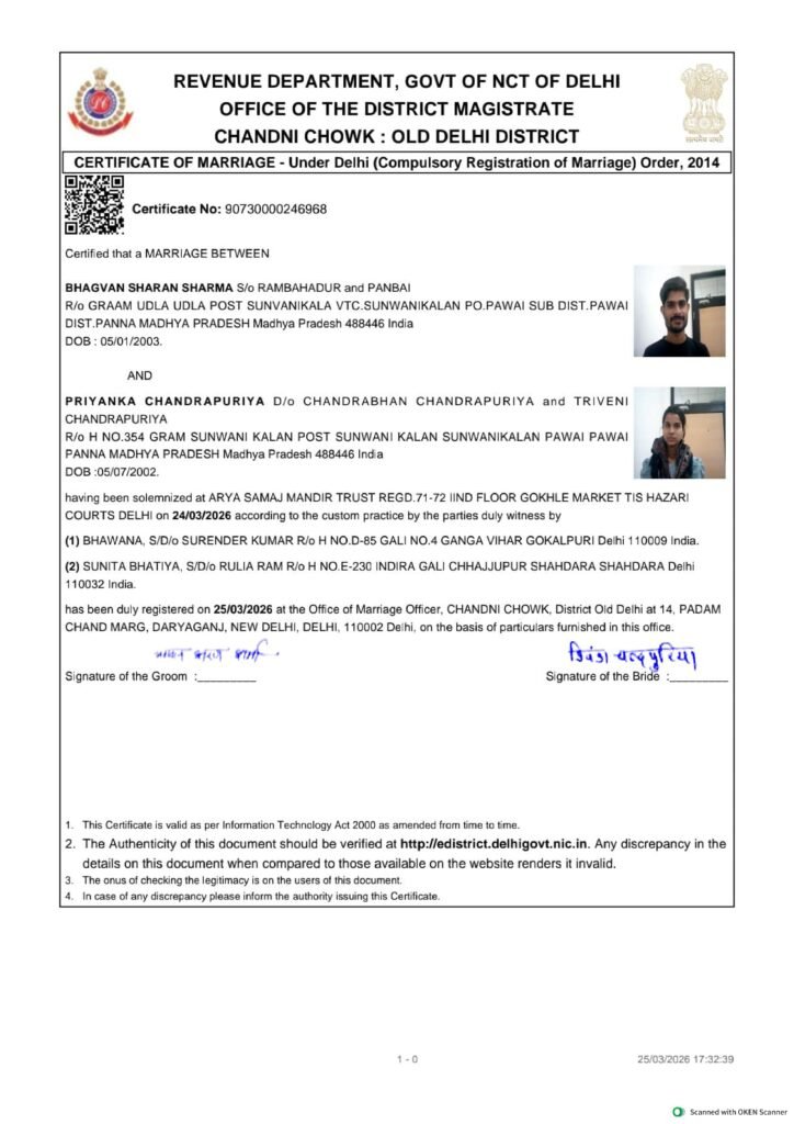 MARRIAGE PDF_page-0001