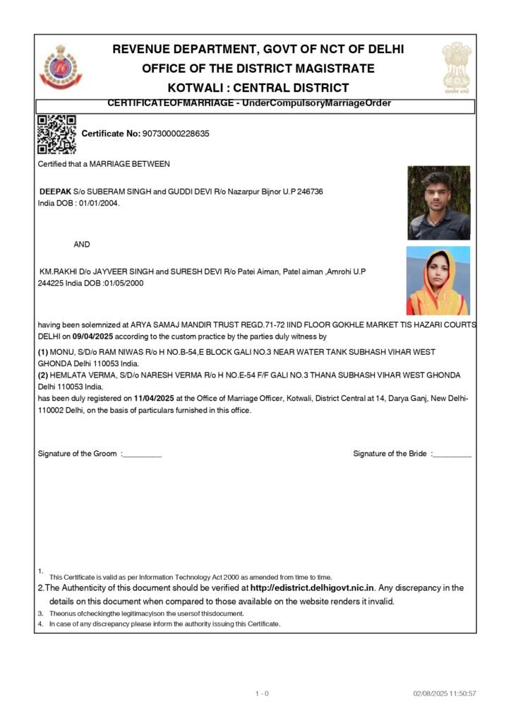 Marriage.pdf.pdf_page-0001